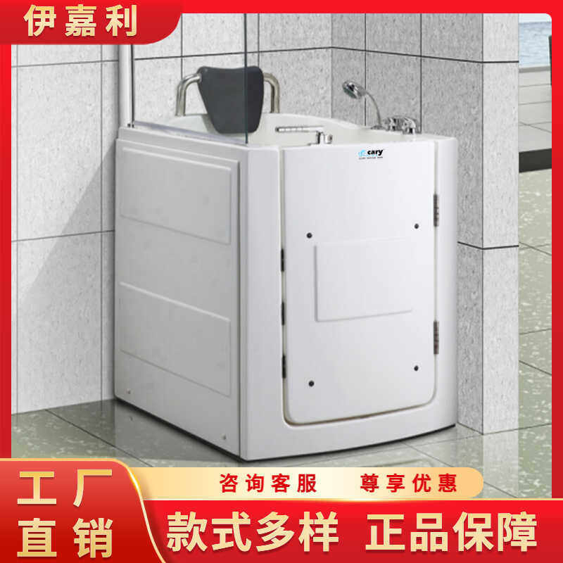 新款式人专用浴缸开门浴缸坐式拼按摩浴缸
