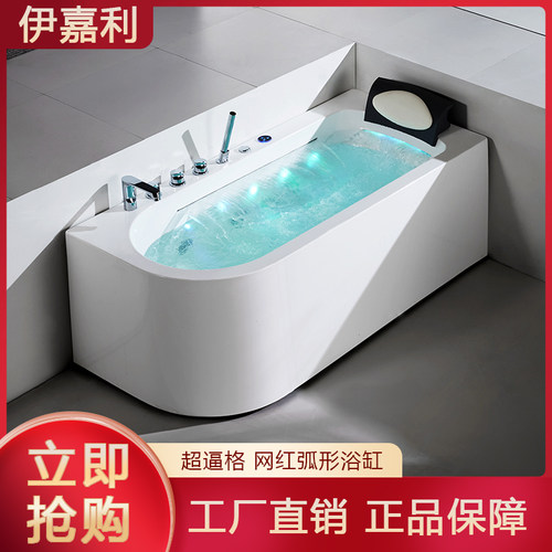 伊嘉利弧形浴缸佛山亚克力