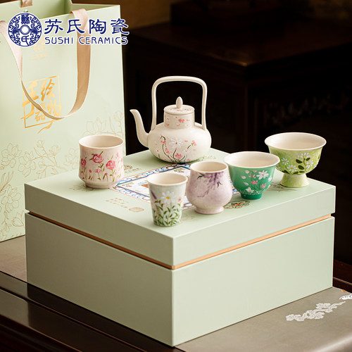 苏氏陶瓷手绘百花提梁壶茶具套装