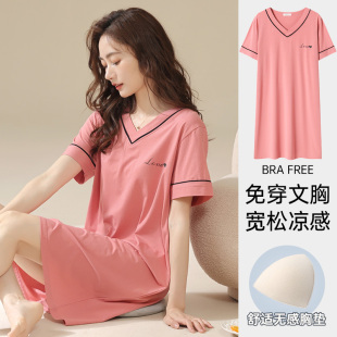 带胸垫睡裙女夏季 凉感家居服连衣裙 莫代尔棉短袖 睡衣裙子夏天薄款