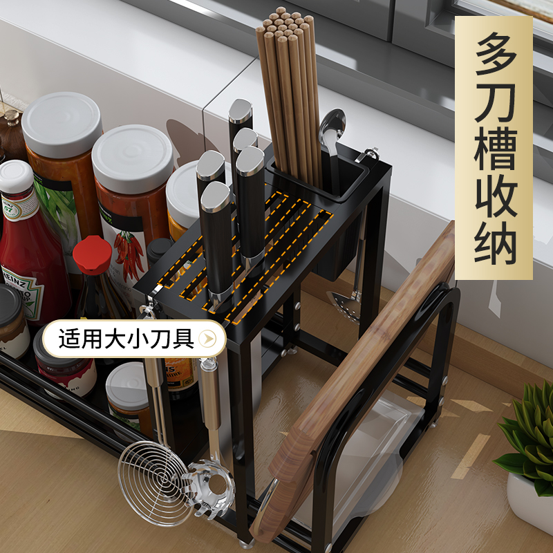 极速多功能厨房置物架不锈钢家用厨房调J料收纳架子刀具筷勺砧板
