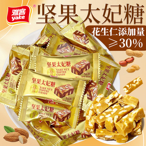 雅客坚果太妃糖花生酥糖