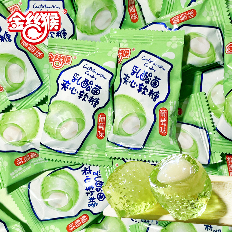 金丝猴葡萄味爆浆软糖