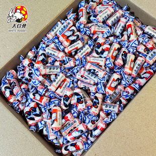 正宗冠生园大白兔奶糖散装原味牛奶糖结婚喜糖果8090后怀旧小零食