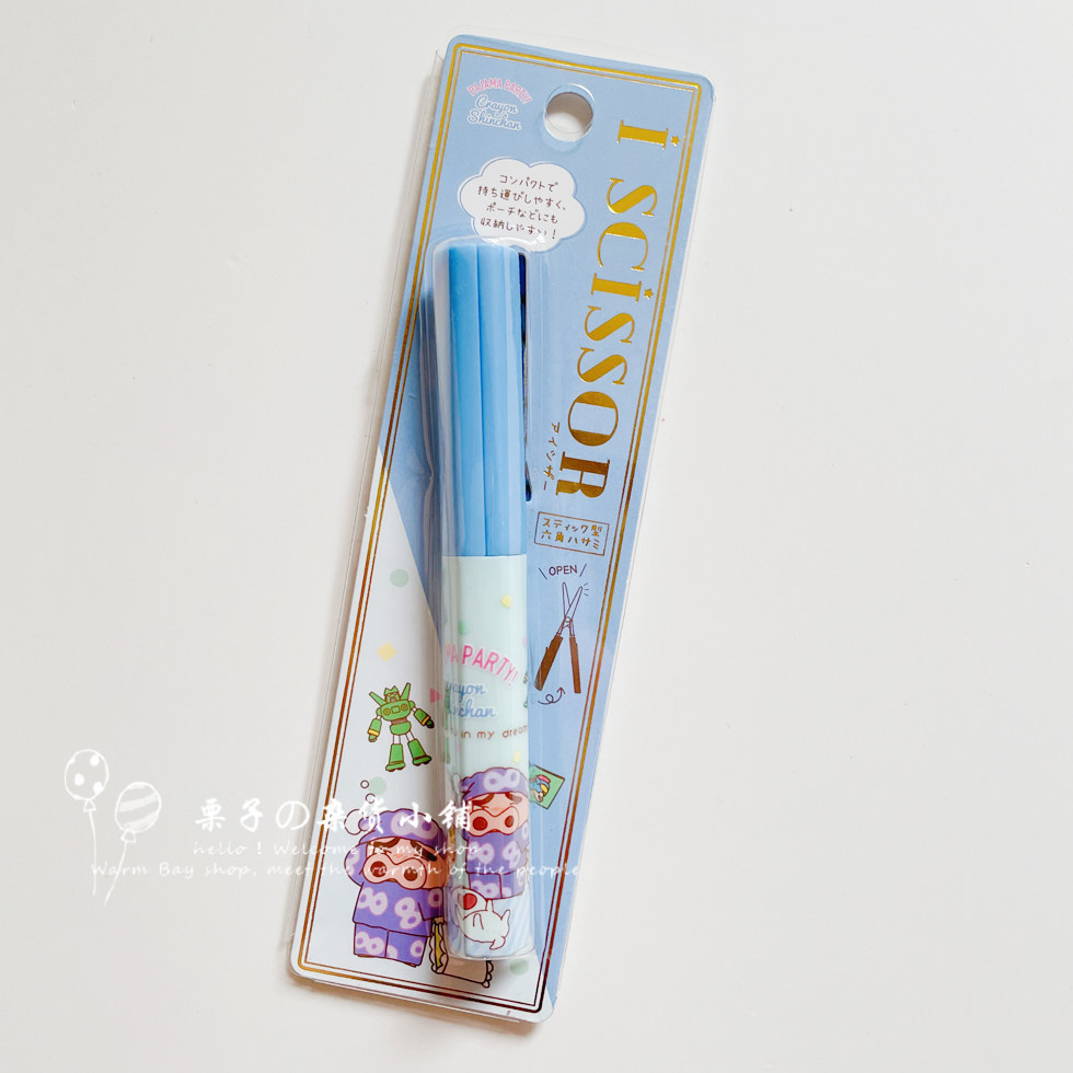 일본 TS FACTORY 크레용신짱 한정판 휴대용 가위