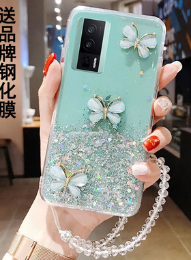 Redmi红米K60手机壳23013RK75C小米K60Pro新款高颜值唯美ins风仙女款立体蝴蝶防摔软壳22127RK46C全包保护套