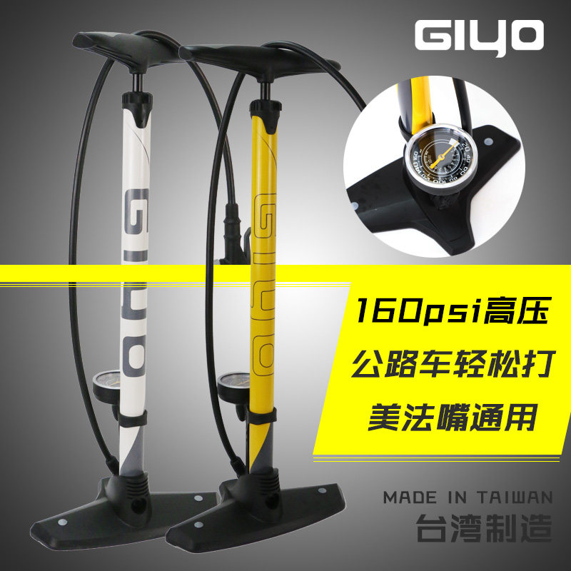 Pompe à vélo GIYO - Ref 2389821 Image 5