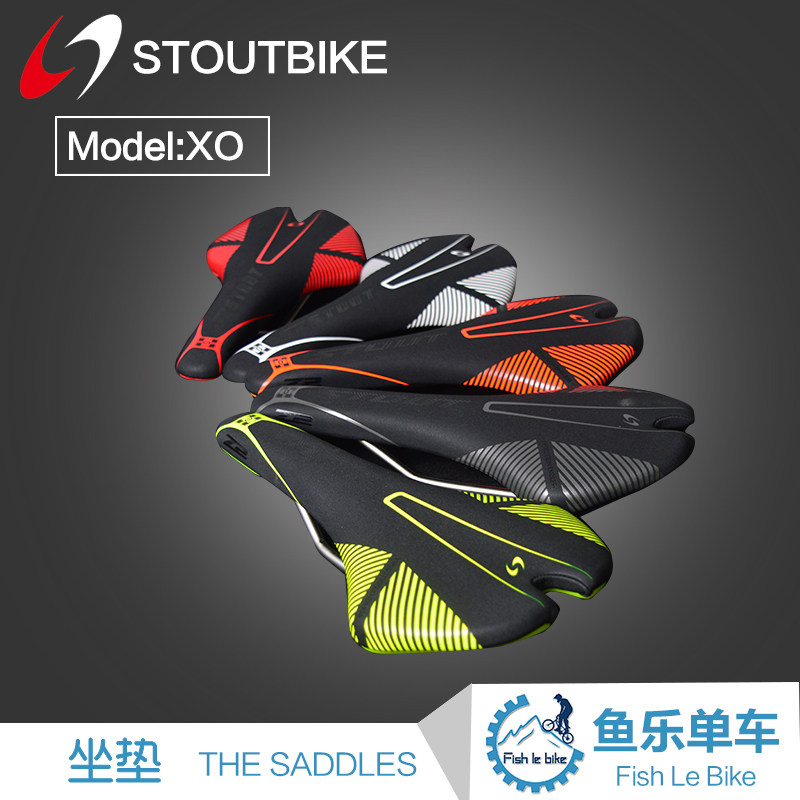 Selle de vélo Mountain Bike - Ref 2351075 Image 1