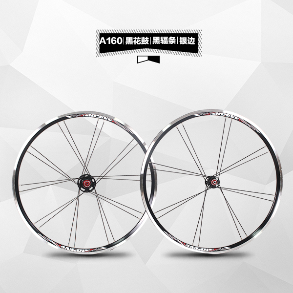 Roues de vélo 20 pouces - Ref 2365643 Image 3