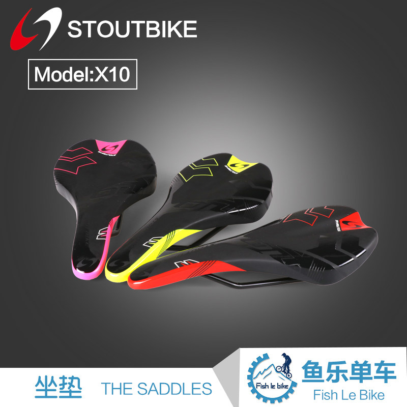 Selle de vélo Mountain Bike - Ref 2350668 Image 1