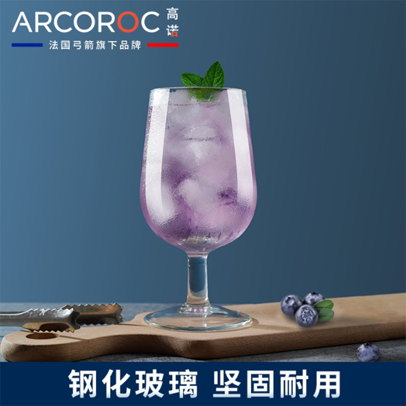 法国高诺高端钢化玻璃啤酒杯红酒杯果汁杯子多功能高脚杯商用加厚