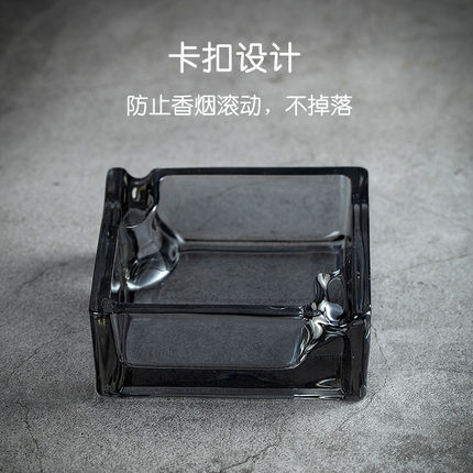创意个性水晶玻璃烟灰缸家用潮流ins欧式客厅超长卡口烟灰缸客房