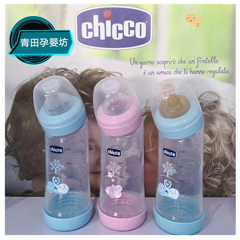 chicco/ÖǸßÍäÍ·ÐÂÉúÓ¤¶ùÍä½ÇÄÌÆ¿PPÄÌÆ¿ pes²ÄÖÊÄÌÆ¿250ml