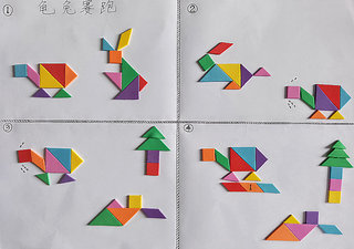 七巧板手抄报贴纸贴画龟兔赛跑 儿童几何图形创意拼贴益智粘贴