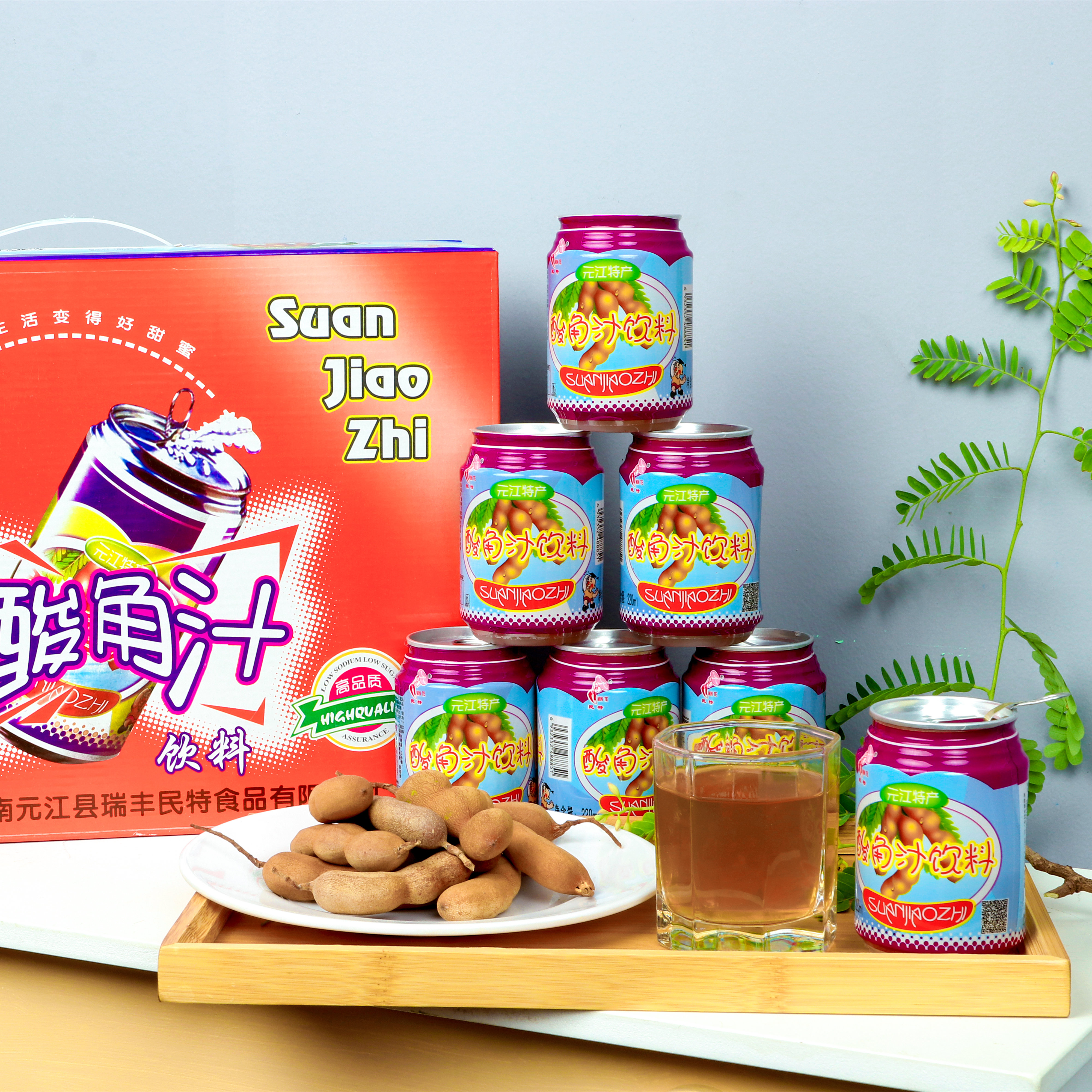 瑞丰民特低脂低钠酸角汁酸甜云南