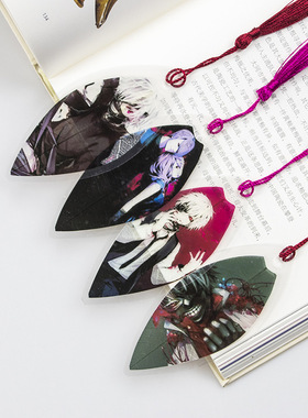 东京食尸鬼金木研董香月山习动漫周边人物卡通二次元叶脉书签漫展