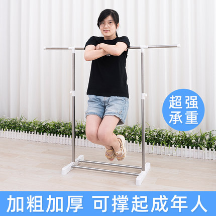 小晾衣架落地宿舍用学生折叠伸缩简易单杆式卧室迷你挂衣架家用
