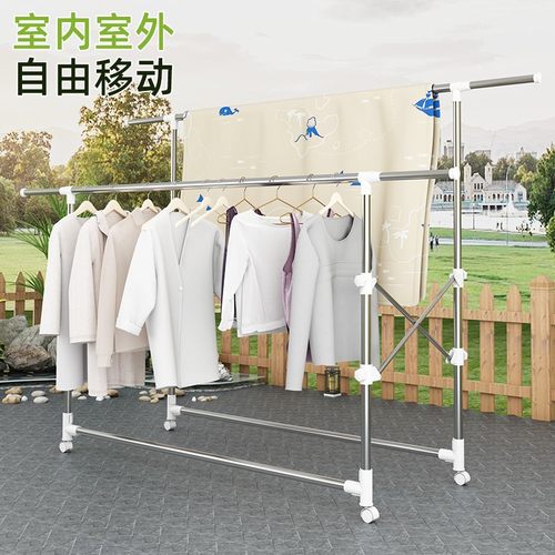 不锈钢折叠室外晾衣服晒被子神器
