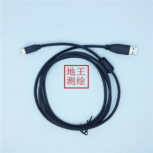 华测中绘双微RTK GPS手簿手持机USB数据线充电器充电线HCE300