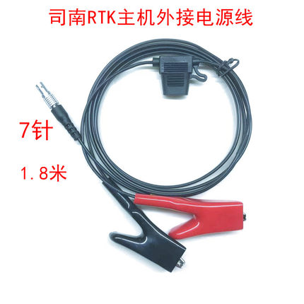 适用司南GNSS GPS RTK T300M300主机电源线基站外接电源线电瓶线