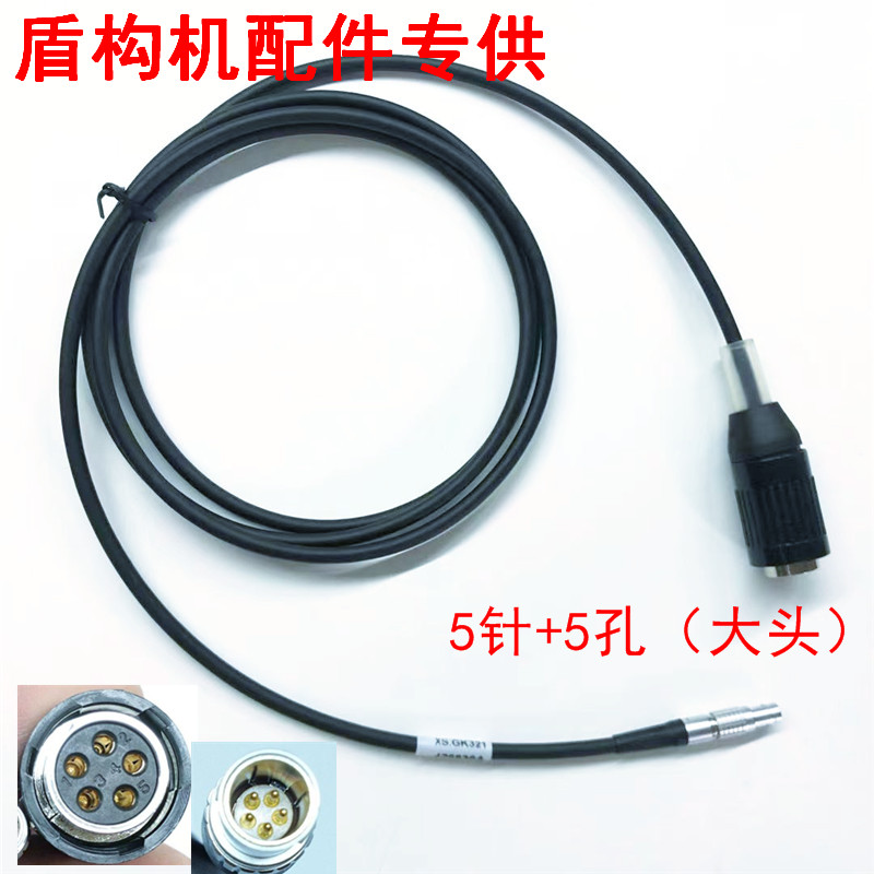 徕卡盾构机激光靶导向系统