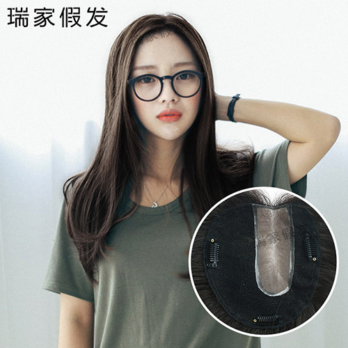 Extension mèches - Ref 217883 Image 1