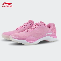 Giày cầu lông Li Ning Li Ning đột kích 2.0 Phụ nữ đệm giày thể thao cầu lông AYAP004 - Giày cầu lông giày thể thao bitis