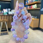 新款 ccd挂绳库洛米diy美乐蒂手机挂绳小礼品 串珠三丽鸥手机链短款