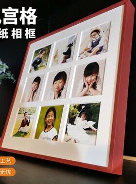 磁性卡纸摆台含照片打印
