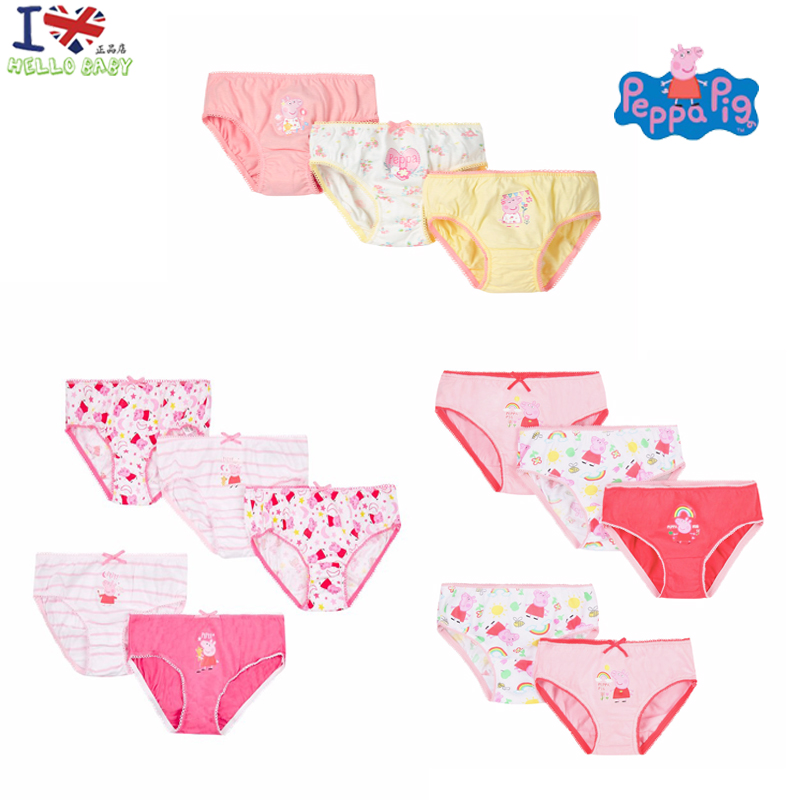 ¡¾Ìؼۡ¿Ó¢¹úMothercare´ú¹º±¦±¦Å®Í¯Ð¡ÖíÅåÆæÈ«ÃÞ´¿ÄÚ¿ã3-5Ìõ×°
