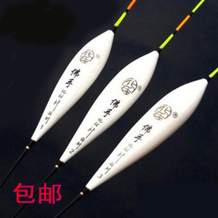 化氏浮漂大佛手b07扁尾18目醒目巴尔杉木枣核型鲫鲤鱼高灵敏鱼漂