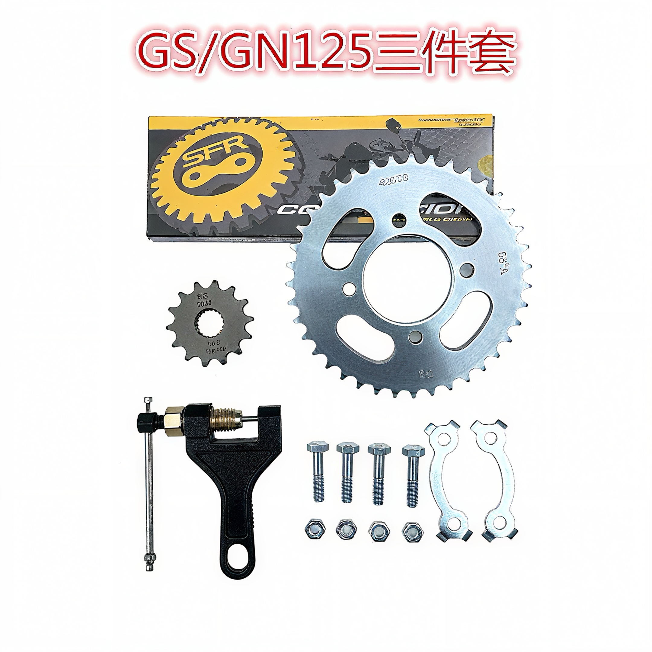 GS125EN125GN125HJ125K