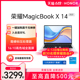 HONOR/荣耀MagicBook X14 14英寸笔记本电脑英特尔酷睿i5处理器 护眼全面屏轻薄本官网正品