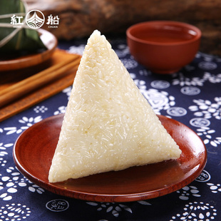 红船浙江嘉兴特产原味白米粽子清水粽子端午节手工早餐粽散装小棕