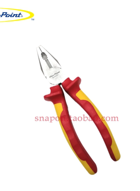 蓝点绝缘钢丝钳WT1014 160mm  180mm  200mm  225mm