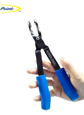蓝点气门油封钳YA8230 拔气门油封工具   蓝点专用工具  美国进口