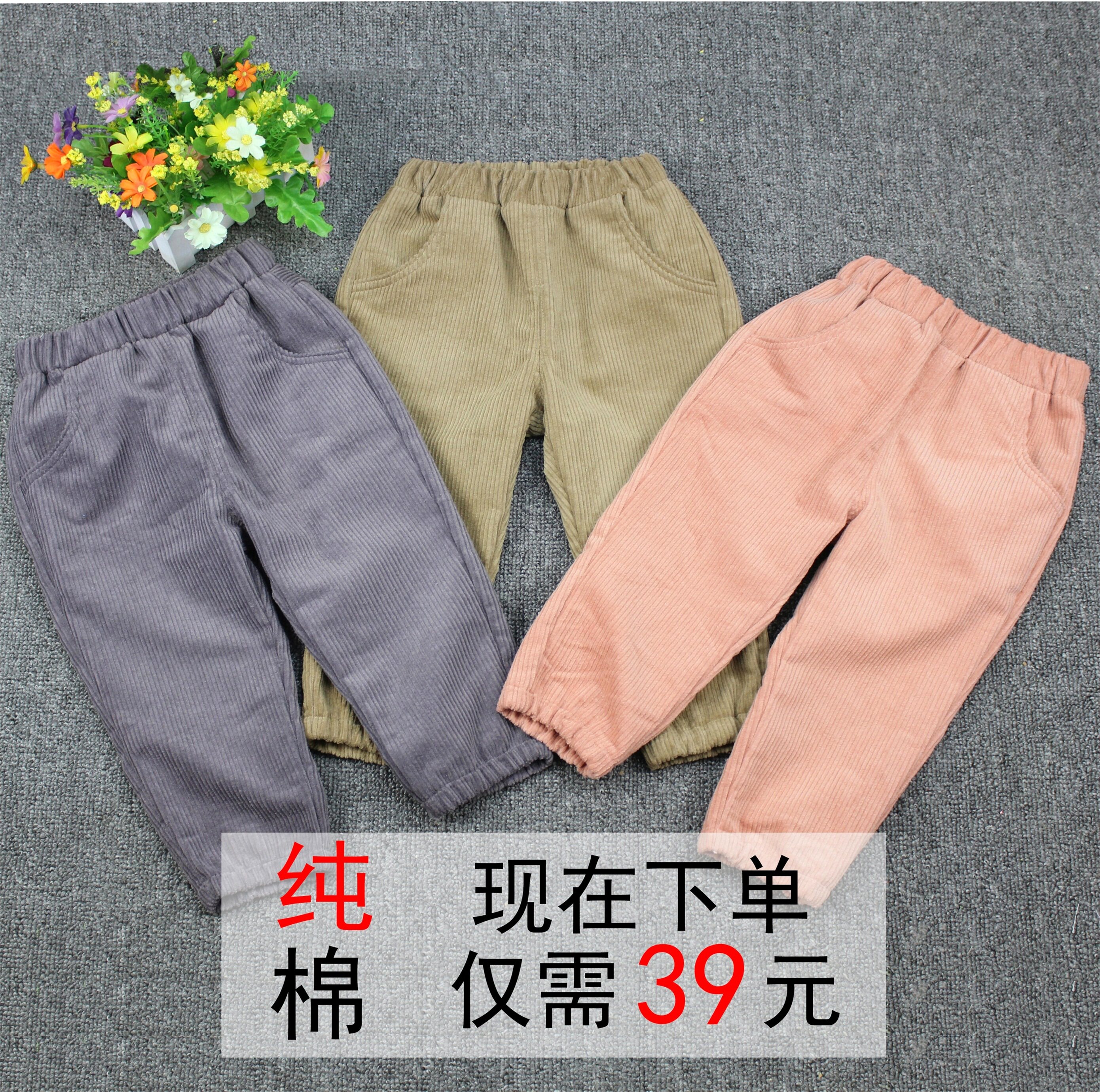 2018宝宝灯芯绒裤子春秋季儿童灯笼裤纯棉手工新款男女孩条绒长裤
