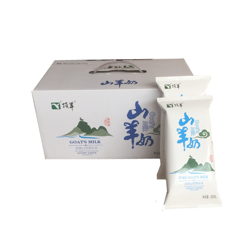 新货新鲜顶羊山羊奶无菌枕12*250ml学生营养餐胜纯羊奶包邮儿童餐
