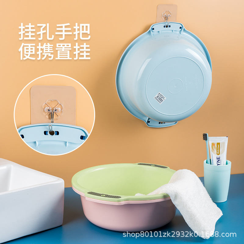 加厚置挂洗脸盆塑料盆洗菜盆大号家用双耳宝宝成人洗衣盆洗脚盆