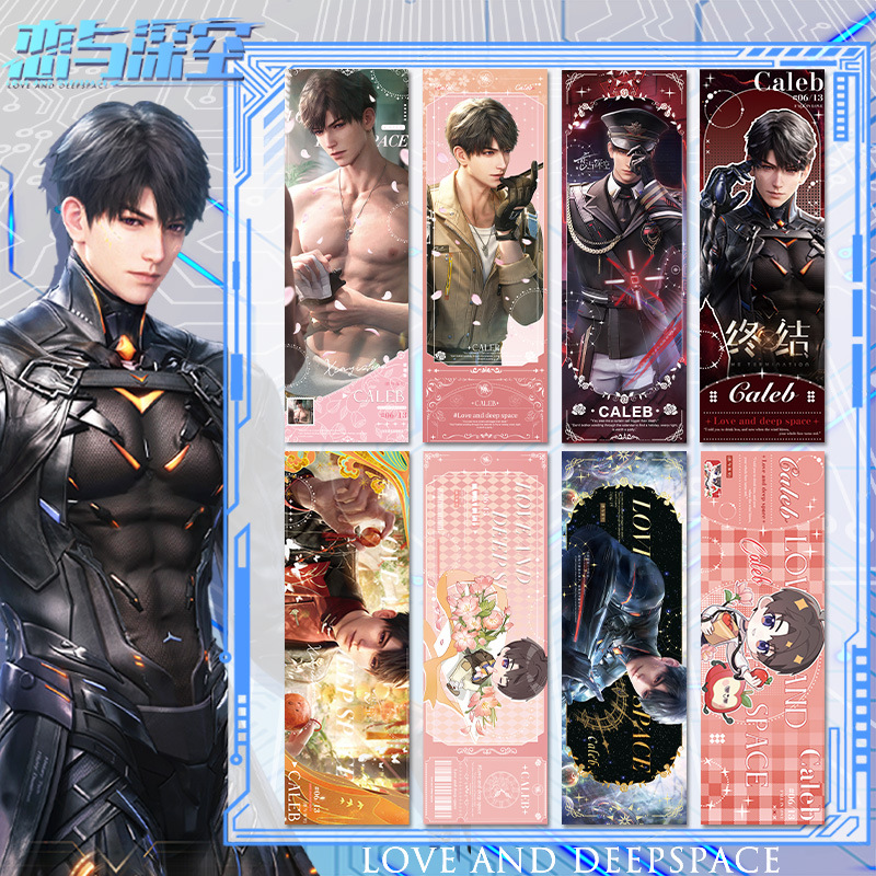 恋与深空逆夏以昼逆向镭射票高清印刷双面呈图二次元周边学生礼物