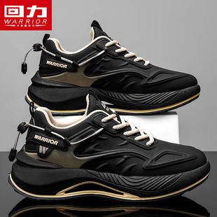 回力男鞋2026新款夏季透气休闲运动鞋男士减震百搭增高老爹鞋子男