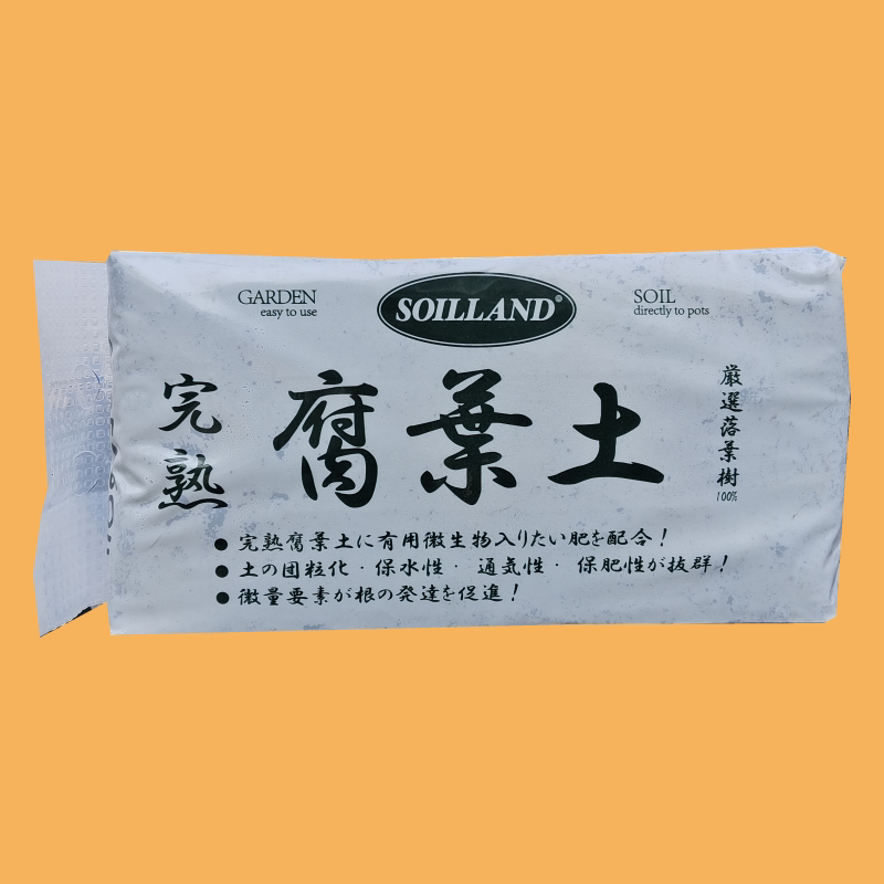 大柿园艺soilland腐叶土落叶腐殖养花疏松介质发酵专用酸性有机土