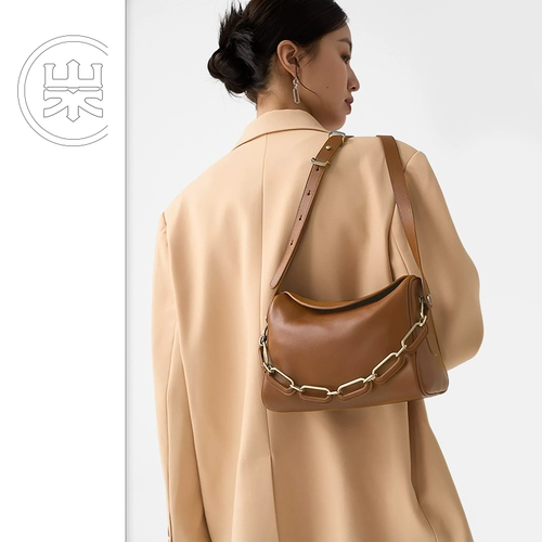 Sansui, кожаная оригинальная дизайнерская цепь на одно плечо, ремешок для сумки, сумка через плечо, коллекция 2023, воловья кожа, легкий роскошный стиль