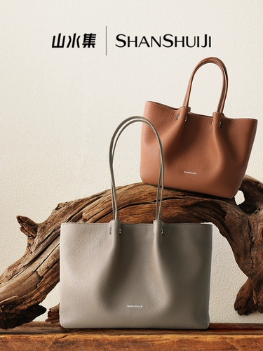 Sansui, оригинальная дизайнерская вместительная и большая сумка на одно плечо