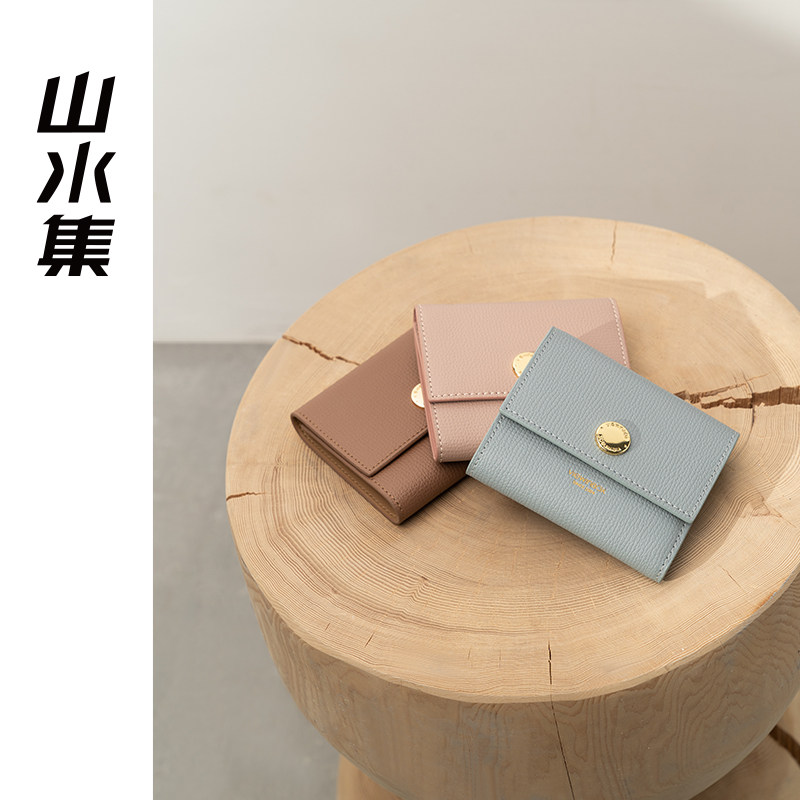 Landscape Set Bag new pattern 2021 new pattern Spring and summer Original design Card package have cash less than that is registered in the accounts fashion personality Solid coin pursein the Leather/Lady bags/Men's bag, Wallet  category - from Buy2taobao.com to provide professional Taobao agent buy service