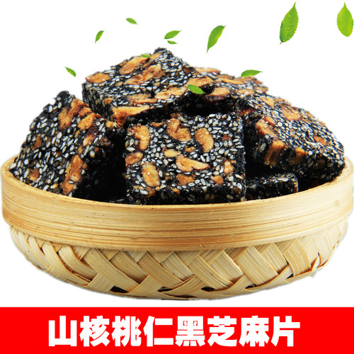 杭州特产山核桃仁黑芝麻片酥糖 临安小核桃肉麻糖罐装230休闲零食 - 封面