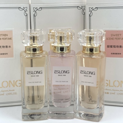 ESLONG雅诗龙名香宠爱系列淡香水50ml花果香调优雅持久留香