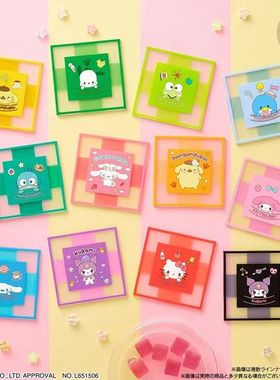 三丽鸥食玩透明杯垫clearsquare方形可爱卡通sanrio官方正版现货