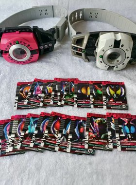 日版万代 正版假面骑士2手腰带 decade帝骑变身腰带 品红dx腰带