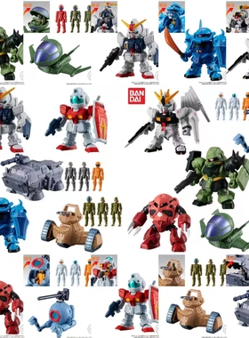 BANDAI万代 盒弹 高达微型战争02 03 V高达 魔蟹 祖鲁扎古 铁球